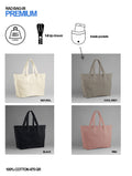 RAD BAG-05 / Zip Tote - Large Shopping Bag - Premium Format 475 gr Cotton 🎨